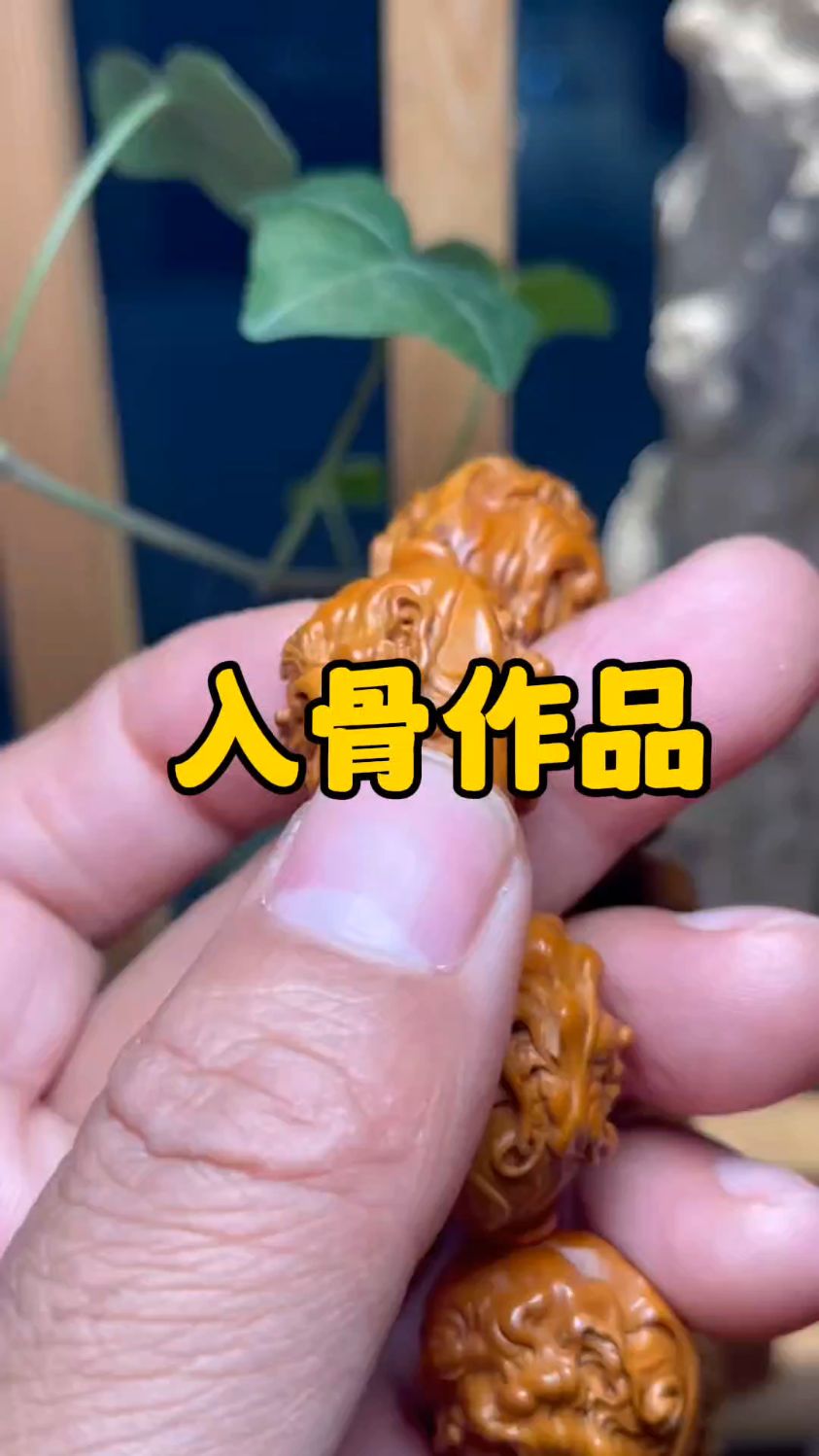 细腻人物表达双面十八罗汉写意,入骨作品赏析而来