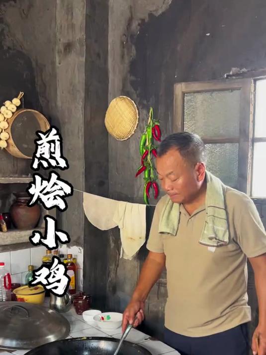 可惜你不是阜阳人，怎么制定我们的煎烩小鸡就是“面包鸡”