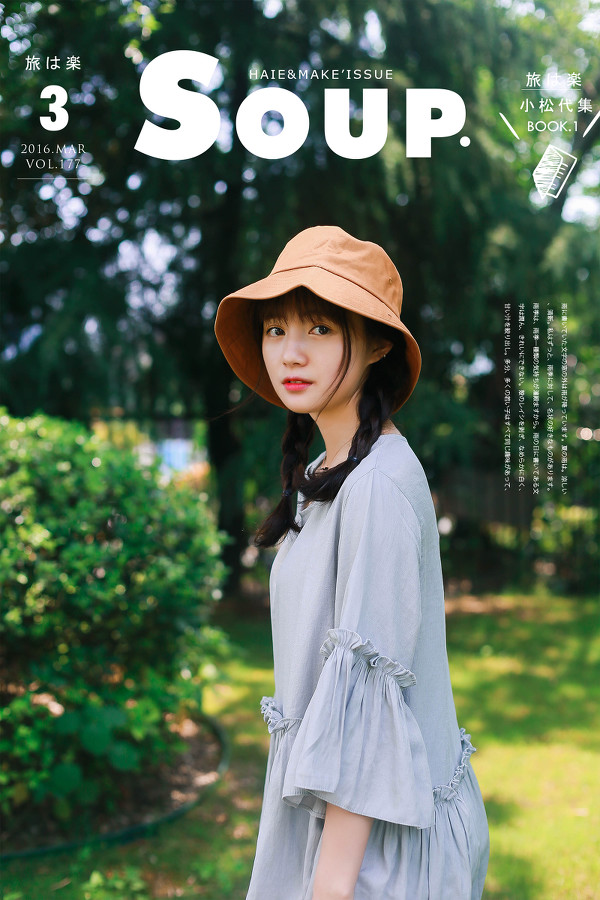 图片[10]-Smile-六色网