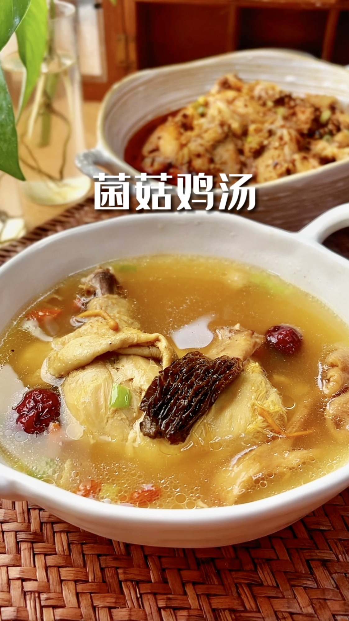 炖鸡汤要不要焯水?很多人第1步就搞错了,鲜而不腥的窍门分享