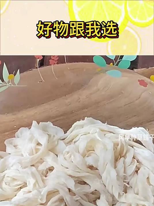 天然猪肠衣灌香肠家用儿童自制做火腿肠