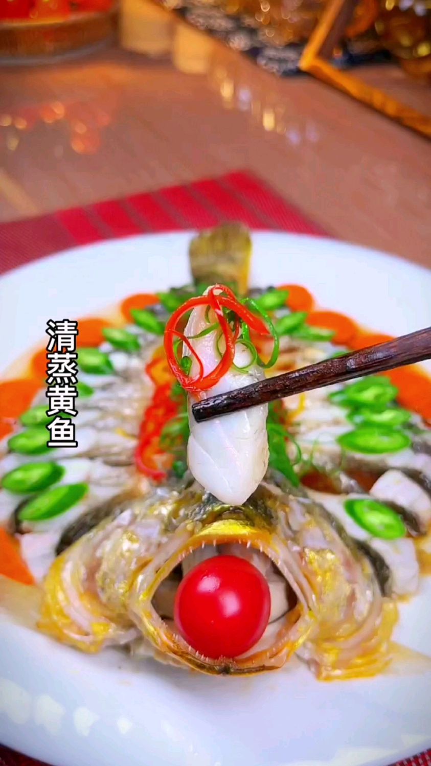 清蒸黄鱼的做法