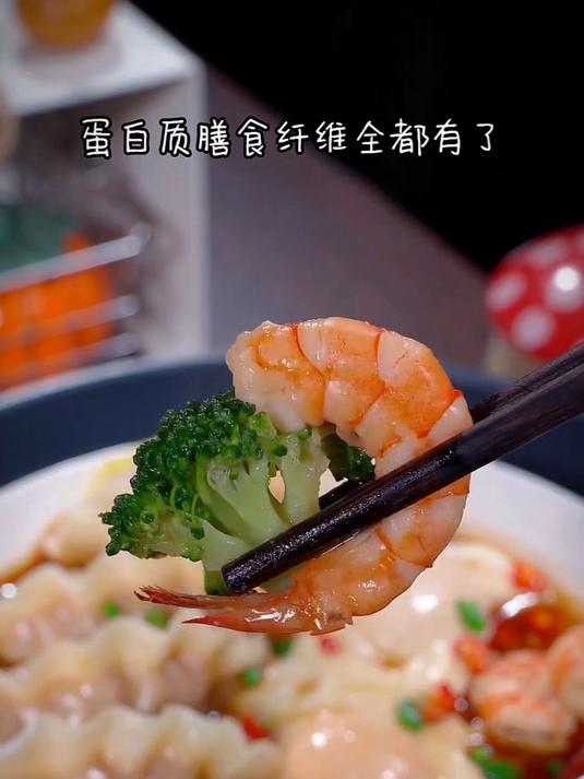 这是最近比较火的早餐一锅出