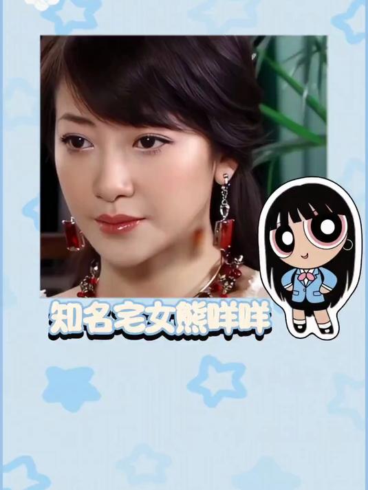 以前的偶像剧女主主打灰姑娘风格 女二人均艳压女主