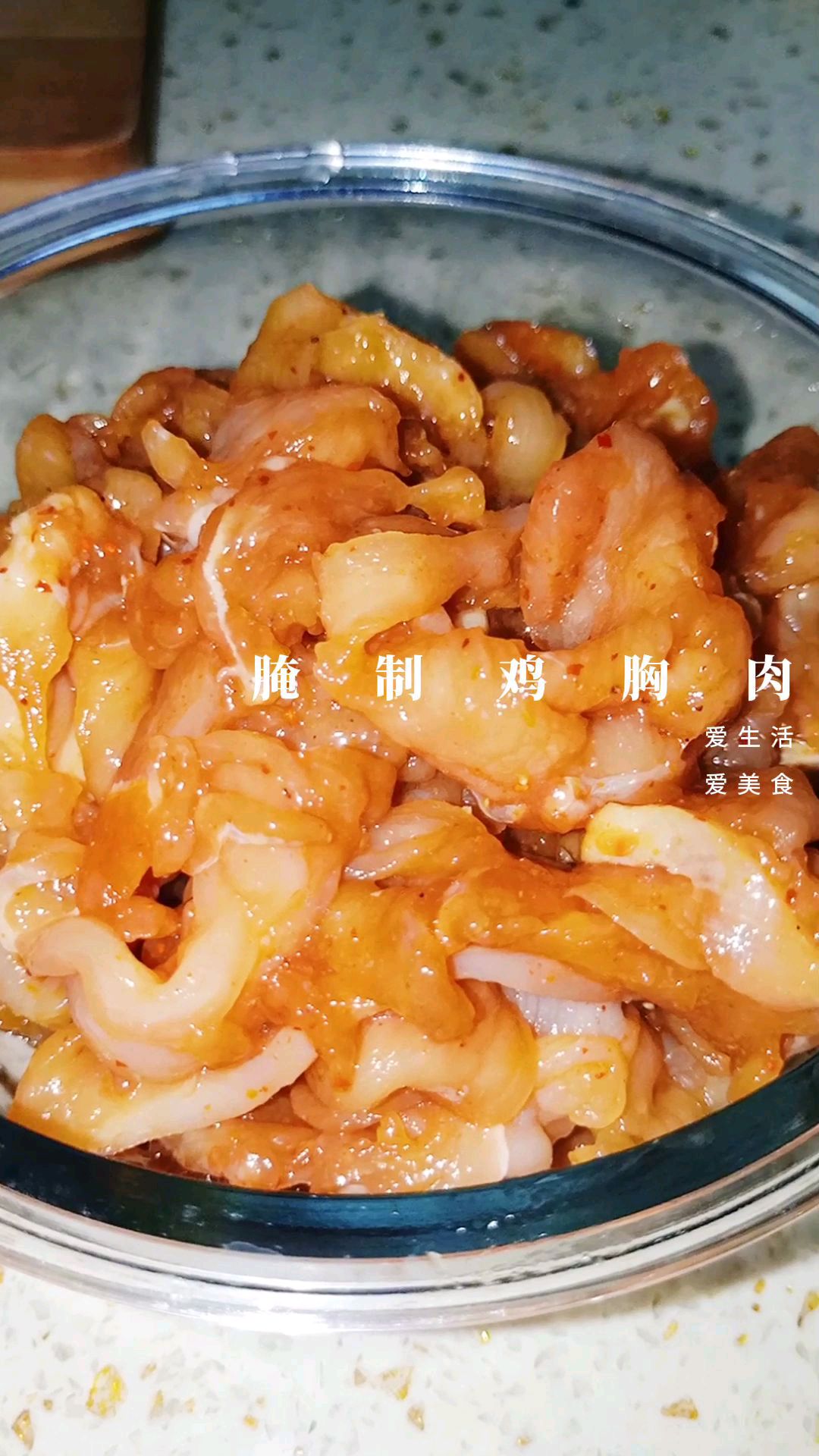 腌制鸡胸肉～火锅涮菜,不一样的吃法