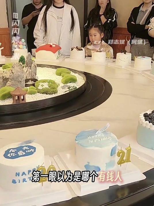 28个生日蛋糕,也是父母28年的寻找