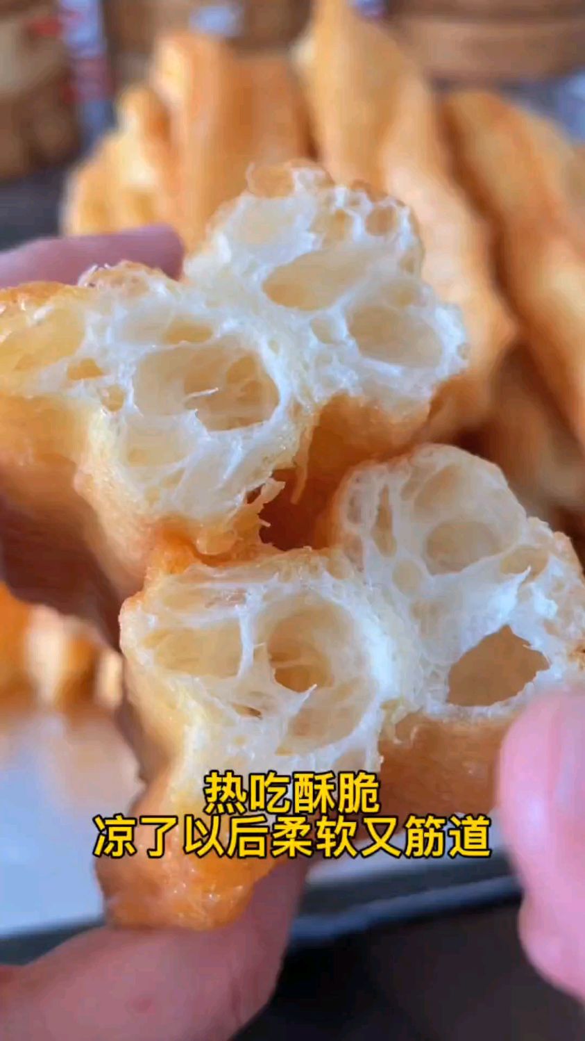 这才是真正的油条,热了吃酥脆,凉了柔软劲道,你是不是吃的都是假的?