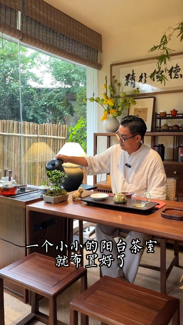 8件套布置一个五平方的阳台小茶室