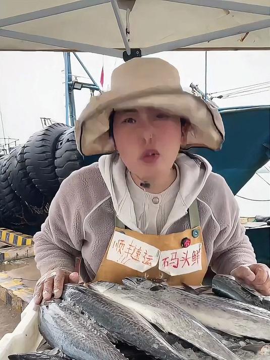 新鲜大鲅鱼,10多块一斤