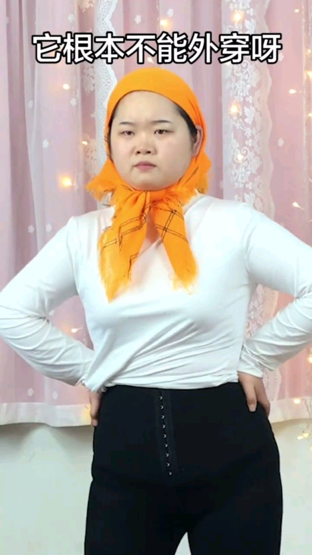 鲨鱼裤子合集!