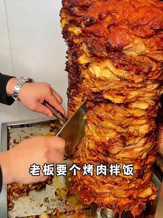 烤肉拌饭也太好吃了！