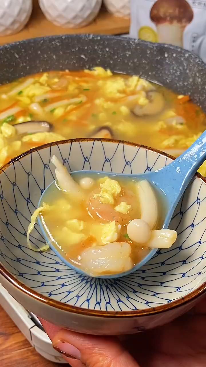 三鲜菌菇汤的家常做法?