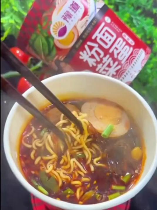 真的很好吃 这一碗好过瘾 豫道粉面菜蛋