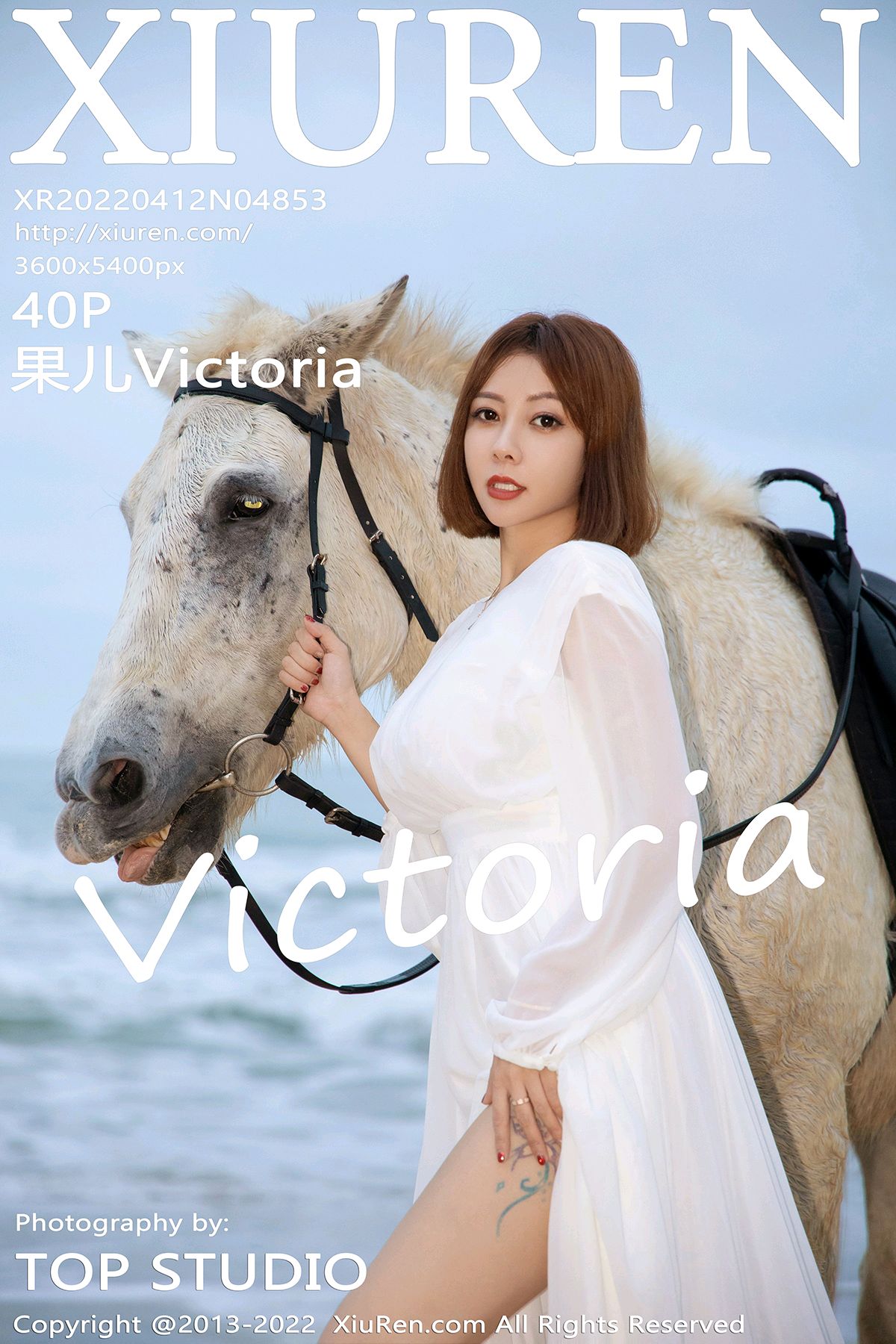 [XIUREN秀人网] 2022.04.12 NO.4853 果儿Victoria[40+1P347M]-六色网