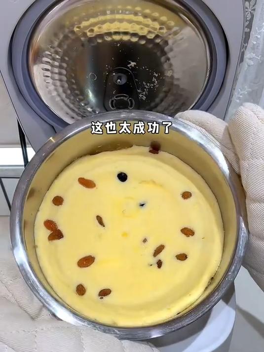 番茄肥牛饭+电饭煲蛋糕 家里没有烤箱的姐妹也可以试试啦