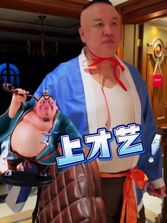 这个是什么礼物 (1)