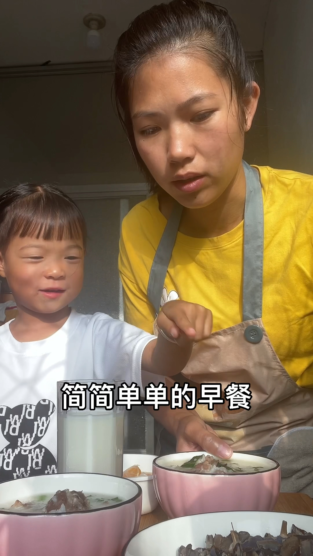 历尽沧桑,方知平淡最真!看尽繁华,才知简单最美!人生无常,阅尽霜华,心安便是归处