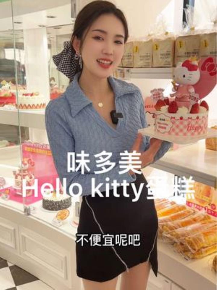 有了会唱歌跳舞的蛋糕,仪式感马上就来了