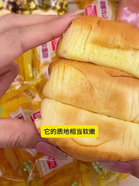 盼盼蛋黄派瑞士卷老面包,打造营养早美味