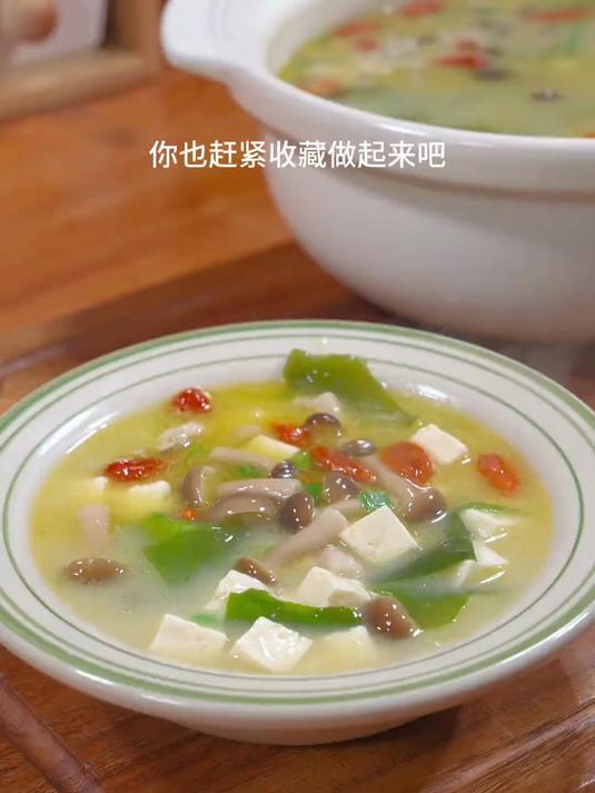 鲜美好喝的鲫鱼豆腐汤