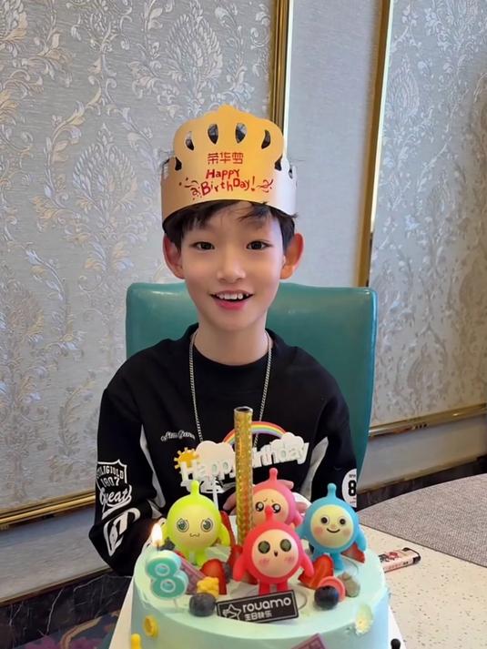 好漂亮的蛋糕呀