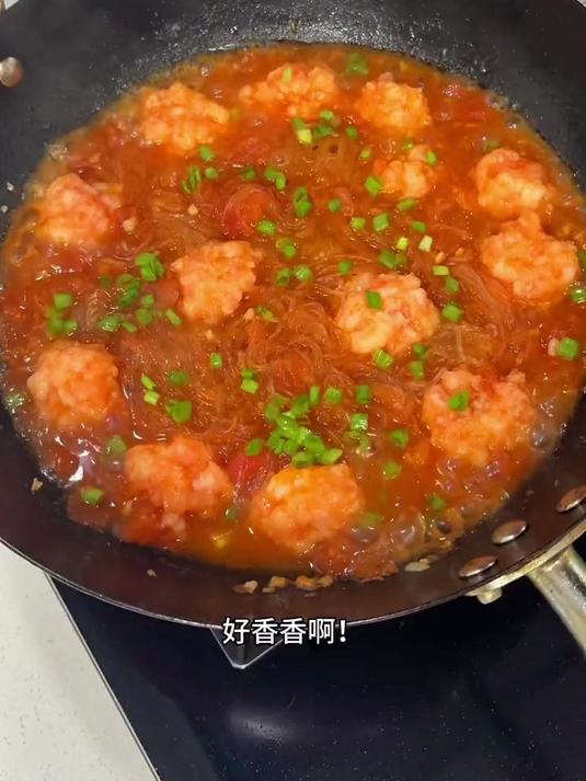 番茄虾滑粉丝煲 晒美食是对平凡生活的热爱