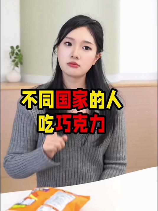 迪拜棉花糖巧克力凭什么火?进口原料调温工艺,甜而不腻