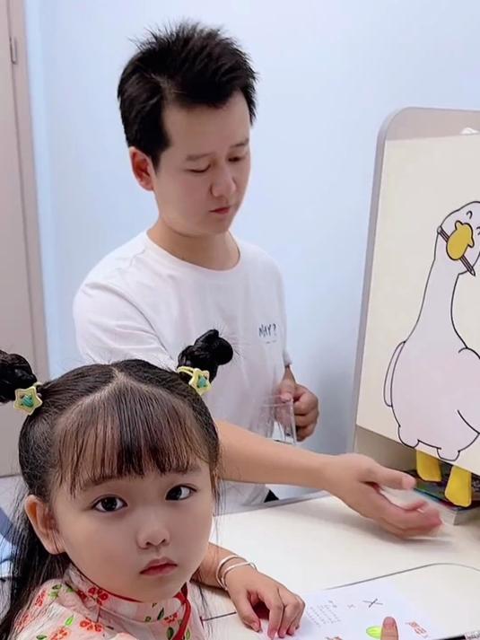 229. 看来还是得努力鸭 不然老了没人养