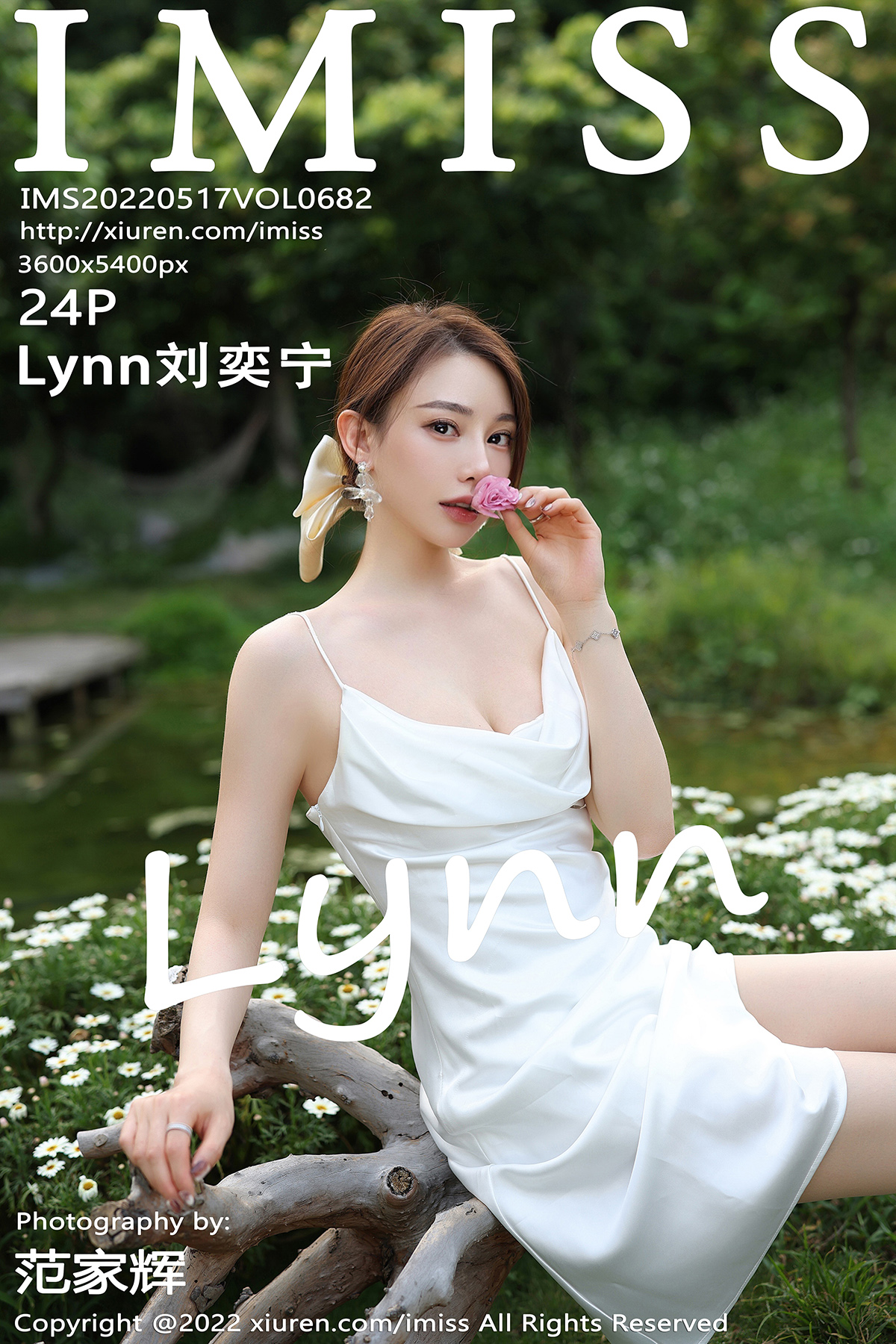 IMISS Vol.682 Lynn – Liu Yining (刘奕宁)-六色网
