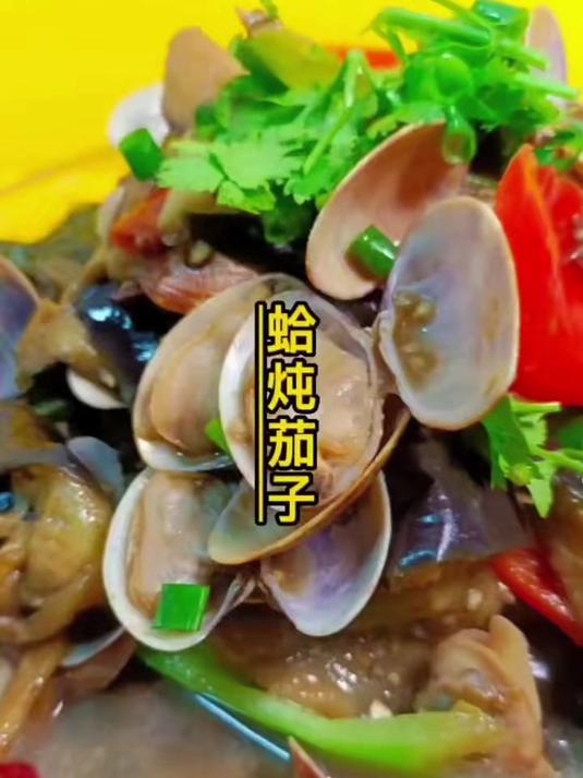 超级简单的家常菜