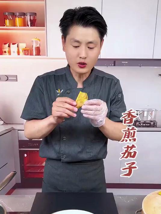 桂兰世家椒盐粉调味料840g260g油炸烧烤撒料粉家用商用烤鱼虾蘸料