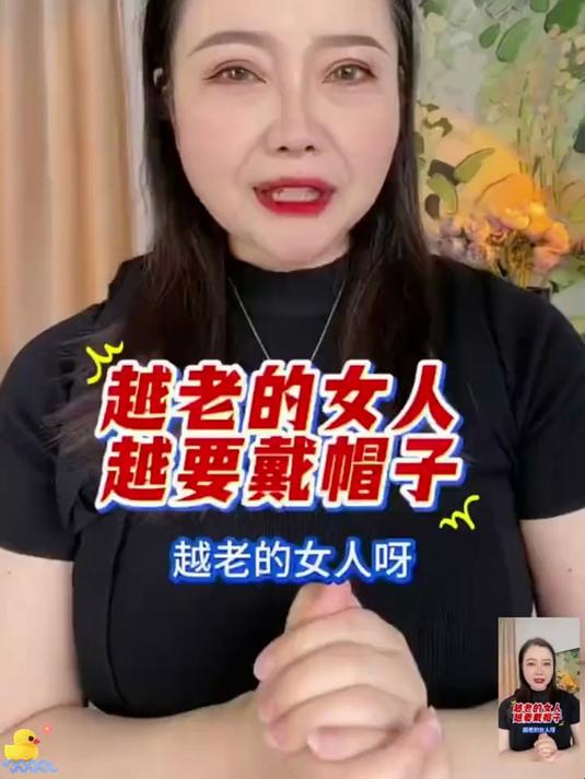   女遮阳帽必备神器!赫本风大头围渔夫帽鸭舌帽春夏季