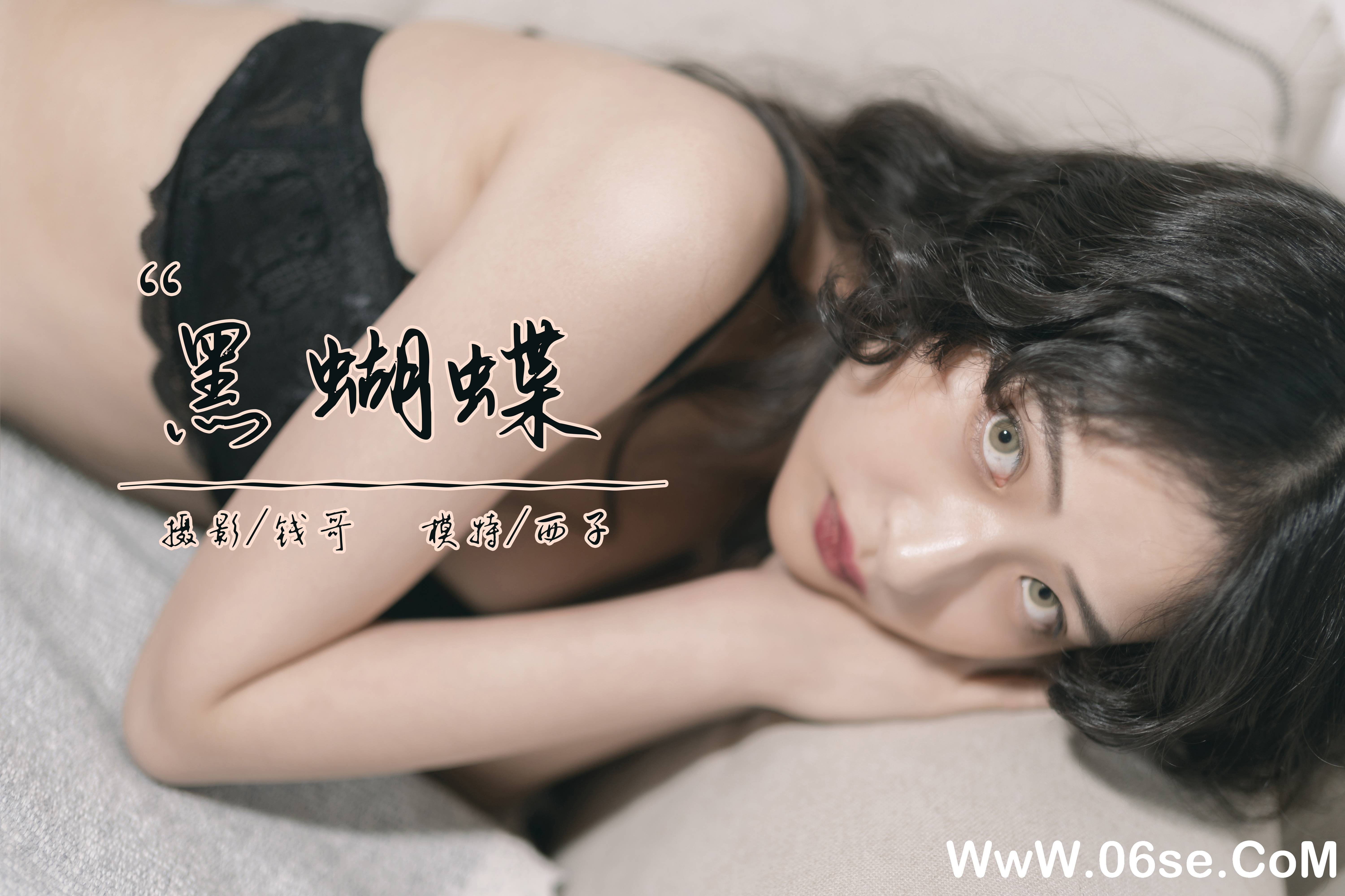 图片[42]-[YALAYI雅拉伊] 2021.09.13 NO.837 西子《黑蝴蝶》[38+1P346M]-六色网