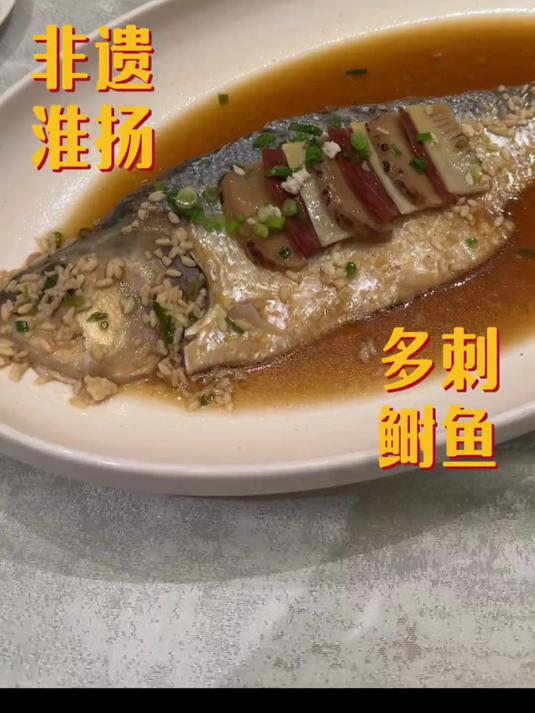 二访南京开了四十多年的国营非遗淮扬菜