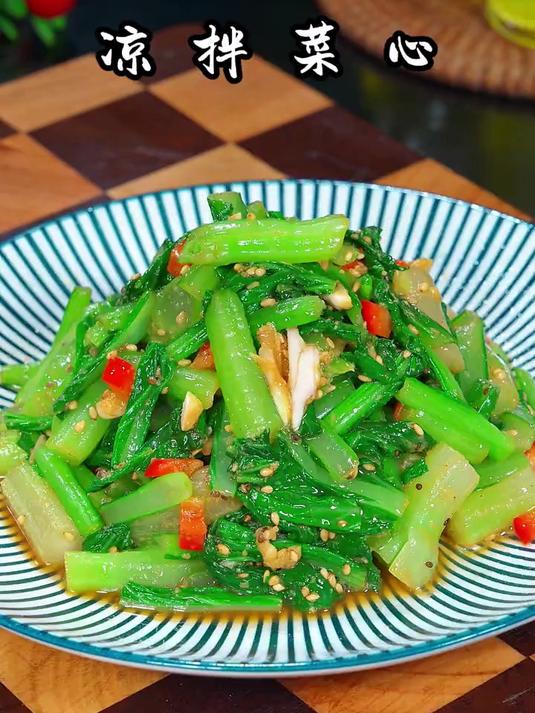凉拌菜心的神仙吃法，好吃还减脂