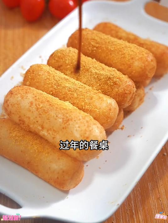 红糖糍粑！煎烤皆可爆浆，甜香浓郁，休闲零食必备
