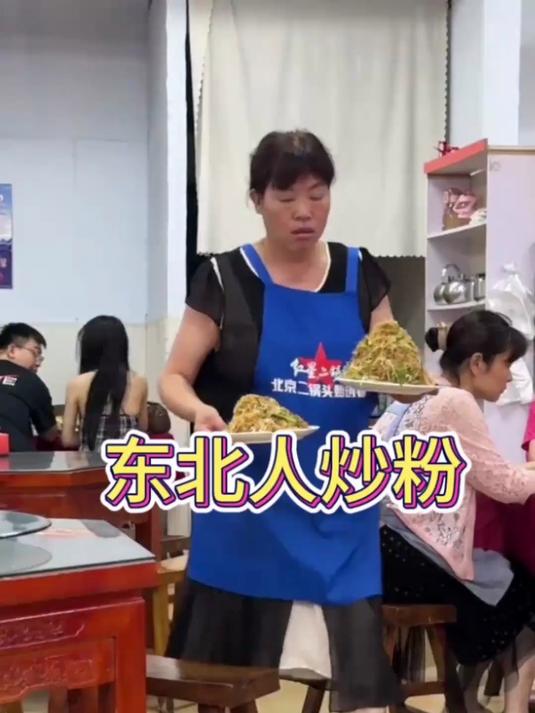 没想到师傅们的午餐竟然如此丰盛