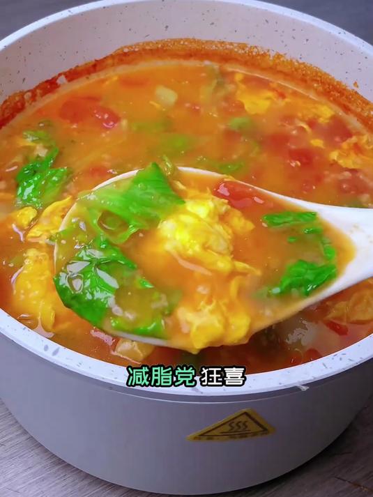 减脂期加餐!番茄生菜燕麦粥,低卡又顶饱