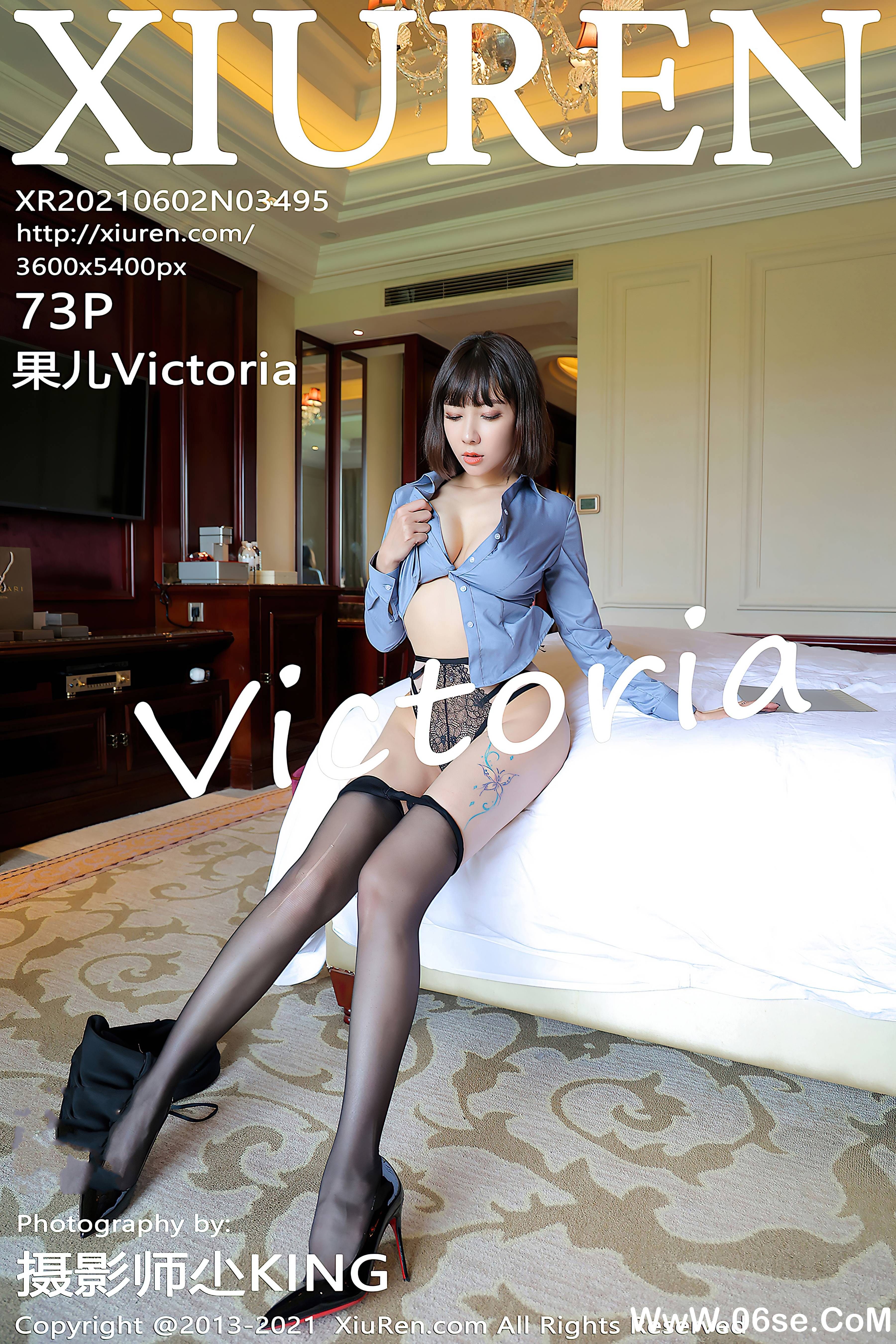 [XIUREN秀人网] 2021.06.02 NO.3495 果儿Victoria[73+1P765M]-六色网