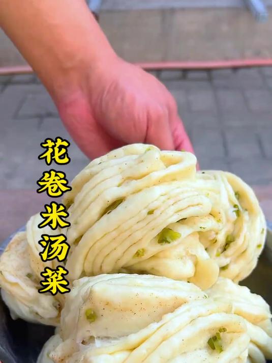 应该没有一个山西人能拒绝花卷米汤菜的诱惑吧,家常便饭最养人