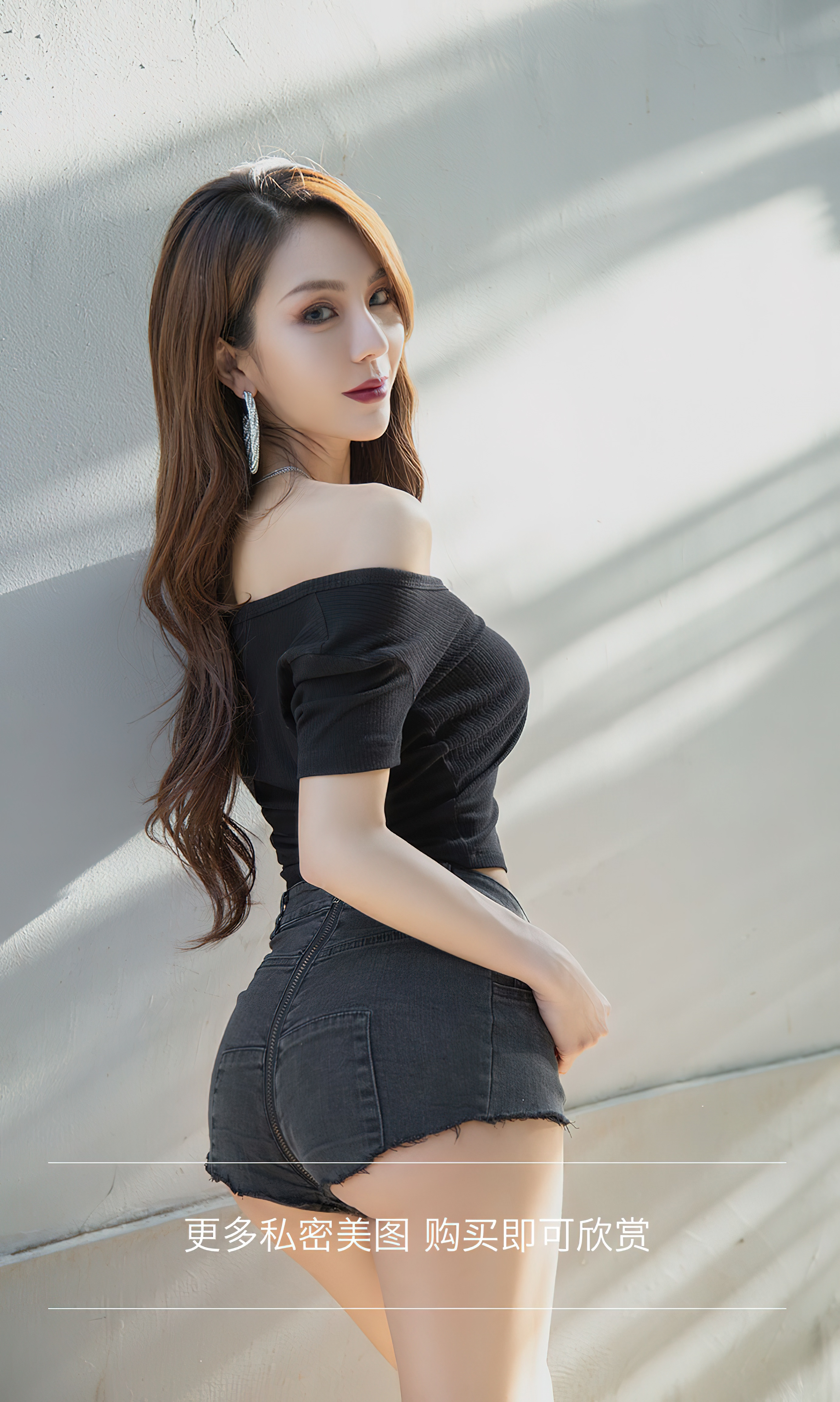 图片[13]-[Ugirls爱尤物] No.2393 Juicy xiaoxiao-六色网