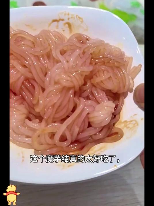 Q弹爽脆的魔芋丝结,下饭小菜