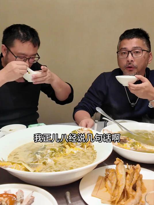 手把手教你认大黄鱼