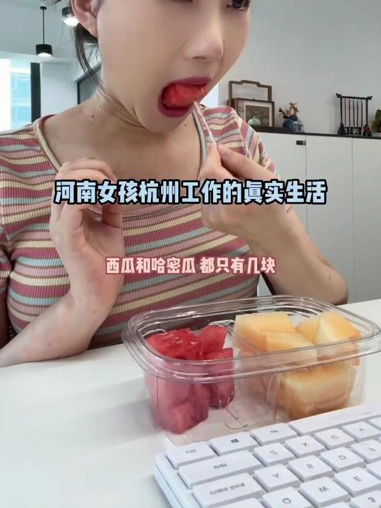 工作日常:寻常小日 最为珍贵