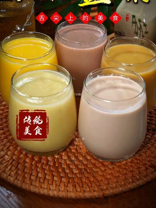 今天给大家分享几款豆浆的做法