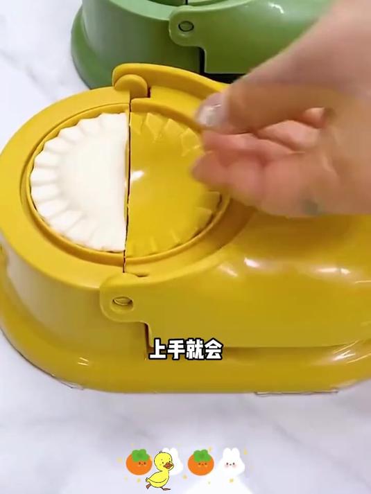 包饺子神器家用擀压饺子皮机模具水饺擀面皮工具全自动压皮器
