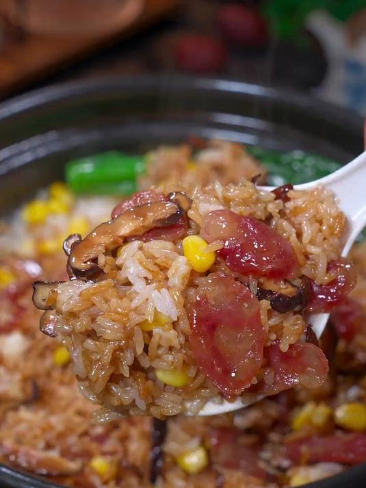 手把手教你做煲仔饭