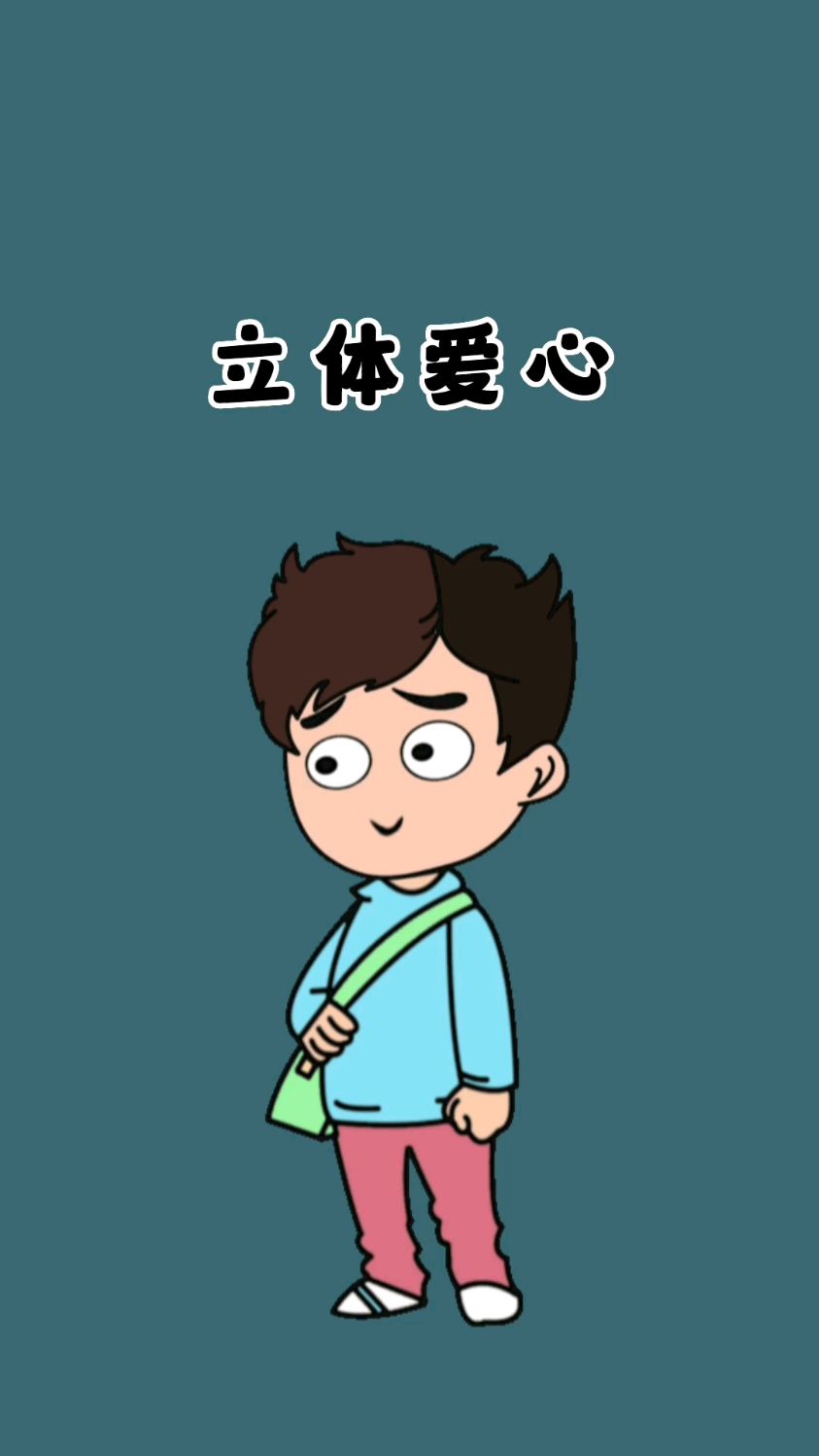 给你喜欢的人折一个