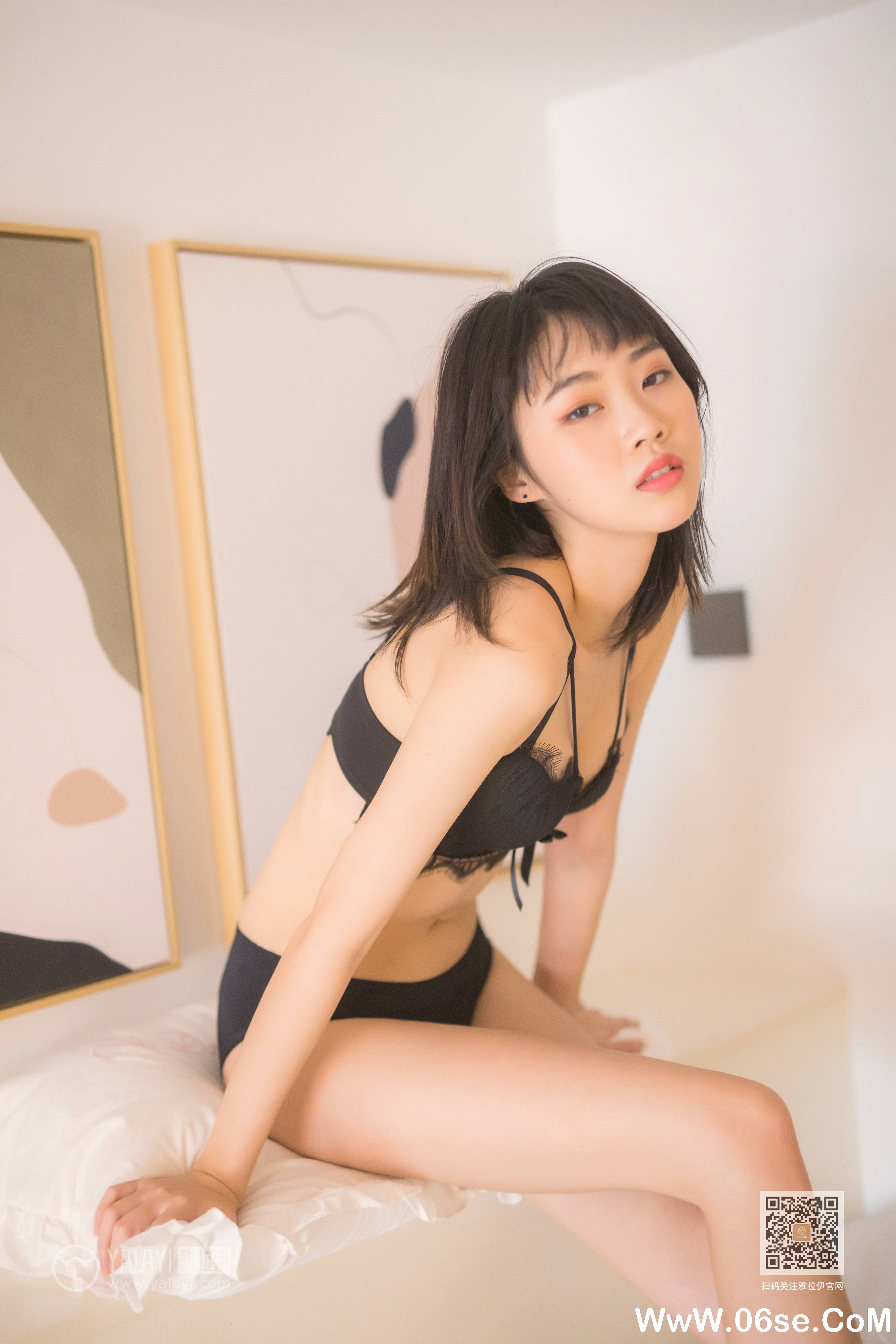 图片[28]-[YALAYI雅拉伊] 2020.03.16 NO.575 粉粉《剥开我的心》[49P+1P739M]-六色网