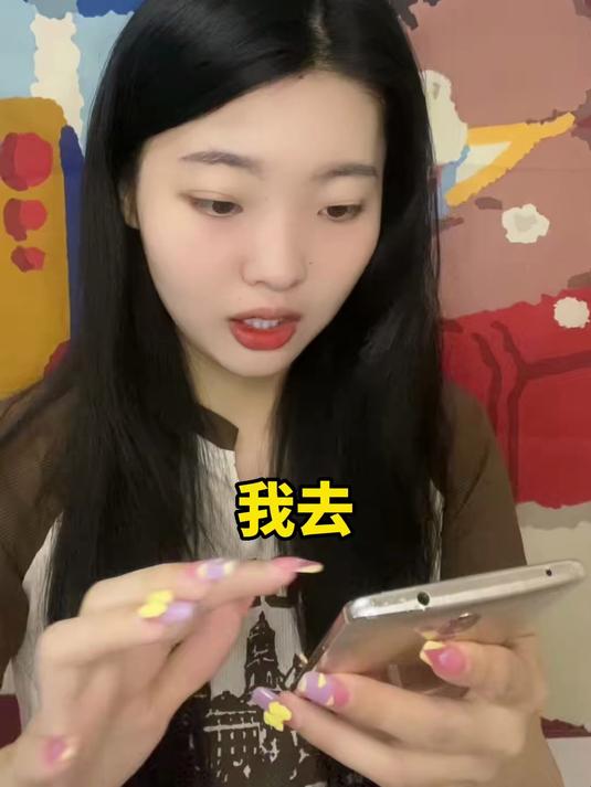 当《可爱过敏原》出漫画时#漫画推荐#
